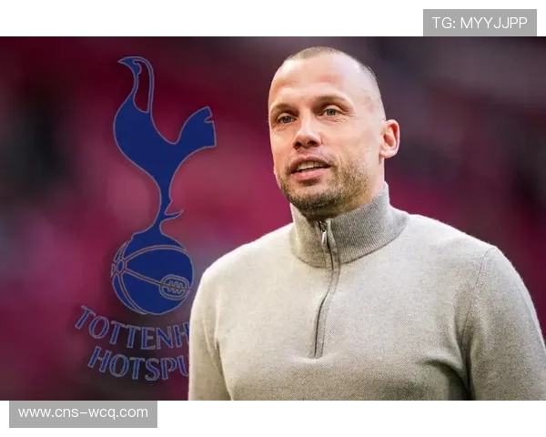 热刺教练组大换血：海廷加等三人离队，图多尔引入全新教练团队